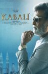 Kabali Movie Streaming Online Watch on Amazon, Disney Plus Hotstar, Jio Cinema, Netflix , Sun NXT, Yupp Tv