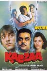 Kabzaa Movie Streaming Online Watch on Amazon, Google Play, Youtube, iTunes