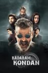 Kadaram Kondan Movie Streaming Online Watch on Amazon