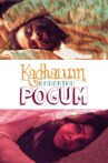 Kadhalum Kadanthu Pogum Movie Streaming Online Watch on Hungama