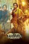 Kahaani 2 Movie Streaming Online Watch on Hungama, Jio Cinema, Zee5