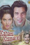 Kahani Kismat Ki Movie Streaming Online Watch on Sony LIV