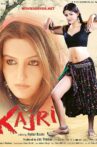 Kajri Movie Streaming Online Watch on Hungama, MX Player