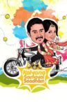 Kalyana Samayal Saadham Movie Streaming Online Watch on Disney Plus Hotstar