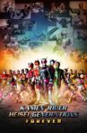 Kamen Rider Heisei Generations FOREVER Movie Streaming Online Watch on Tubi