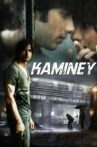 Kaminey Movie Streaming Online Watch on Google Play, Netflix , Youtube, iTunes
