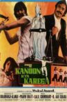 Kanoon Kya Karega Movie Streaming Online Watch on Zee5