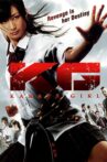 Karate Girl Movie Streaming Online Watch on Tubi