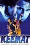 Keemat Movie Streaming Online Watch on Sony LIV
