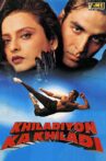 Khiladiyon Ka Khiladi Movie Streaming Online Watch on Amazon, Disney Plus Hotstar, Zee5