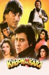 Khoon Ka Karz Movie Streaming Online Watch on Jio Cinema