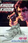 Khoon Khoon Movie Streaming Online Watch on Netflix