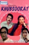Khubsoorat Movie Streaming Online Watch on Amazon, Sony LIV