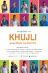 Khujli Movie Streaming Online Watch on Jio Cinema, Zee5
