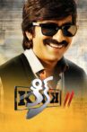 Kick 2 Movie Streaming Online Watch on Hungama