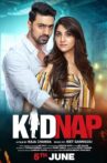 Kidnap Movie Streaming Online Watch on Amazon