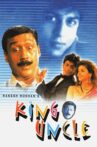 King Uncle Movie Streaming Online Watch on Sony LIV
