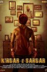 Kirdar-E-Sardar Movie Streaming Online Watch on Amazon