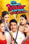 Kis Kisko Pyaar Karoon Movie Streaming Online Watch on Amazon, Google Play, Jio Cinema, MX Player, Youtube, Yupp Tv , iTunes