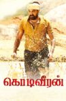 Kodiveeran Movie Streaming Online Watch on Zee5