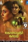 Kolaiyuthir Kaalam Movie Streaming Online Watch on Amazon, Netflix