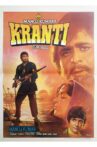 Kranti Movie Streaming Online Watch on Zee5