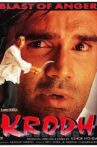 Krodh Movie Streaming Online Watch on Voot