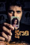 Kshanam Movie Streaming Online Watch on MX Player, Sun NXT