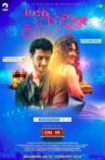 Kuchh Bheege Alfaaz Movie Streaming Online Watch on Netflix