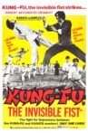 Kung Fu: The Invisible Fist Movie Streaming Online Watch on MX Player