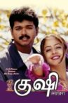 Kushi Movie Streaming Online Watch on Amazon