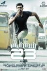 Kuttram 23 Movie Streaming Online Watch on Zee5