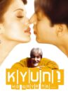 Kyun...! Ho Gaya Na Movie Streaming Online Watch on Zee5