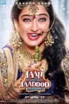 Laali Ki Shaadi Mein Laaddoo Deewana Movie Streaming Online Watch on Zee5