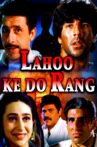 Lahoo Ke Do Rang Movie Streaming Online Watch on MX Player, Voot