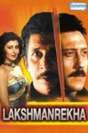 Lakshmanrekha Movie Streaming Online Watch on Jio Cinema, Shemaroo Me