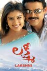 Lakshmi Movie Streaming Online Watch on Sun NXT