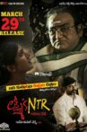 Lakshmi's NTR Movie Streaming Online Watch on Amazon