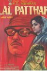 Lal Patthar Movie Streaming Online Watch on Netflix