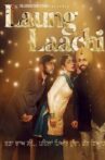 Laung Laachi Movie Streaming Online Watch on Amazon