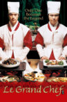 Le Grand Chef Movie Streaming Online Watch on Tubi