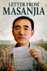 Letter from Masanjia Movie Streaming Online Watch on Tubi