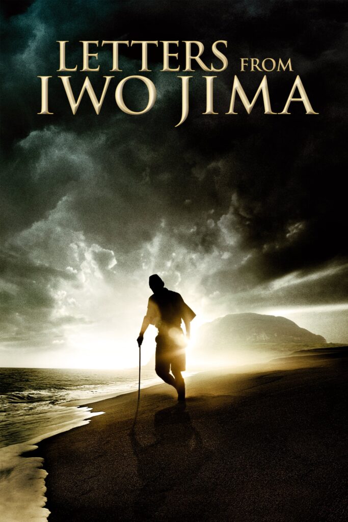 Letters From Iwo Jima Stream Eng Sub