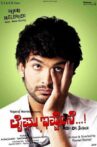 Lifeu Ishtene Movie Streaming Online Watch on Zee5