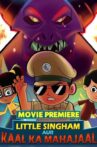Little Singham aur Kaal ka Mahajaal Movie Streaming Online Watch on Netflix