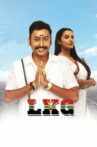 LKG Movie Streaming Online Watch on MX Player, Sun NXT