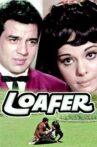 Loafer Movie Streaming Online Watch on Amazon