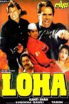 Loha Movie Streaming Online Watch on Jio Cinema