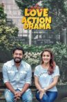 Love Action Drama Movie Streaming Online Watch on Disney Plus Hotstar, Zee5