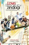 Love Breakups Zindagi Movie Streaming Online Watch on Amazon, ErosNow, Jio Cinema, MX Player, iTunes